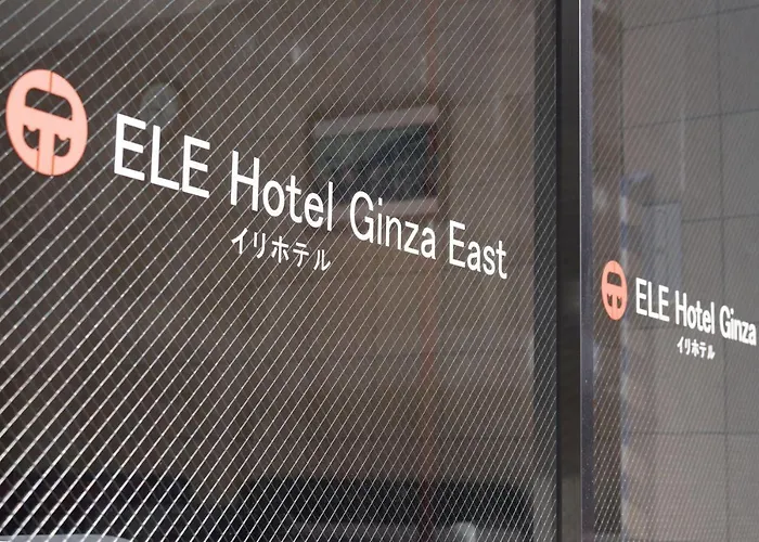 Ele银座东酒店