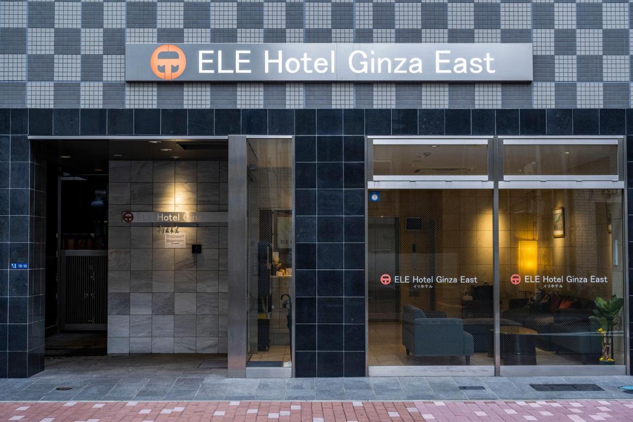 Ele Ginza East 東京都
